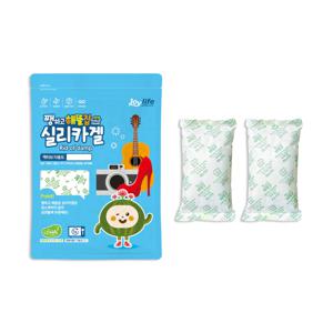 실리카겔 500g 2개 (부직포) 식품용 제품용 제습제 습기제거제