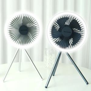 BLDC 무선 LED 스탠드겸 걸이형 선풍기