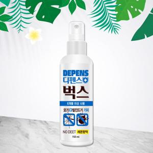 모기기피제 150ml (진드기기피제/식약처허가/의약외품)