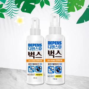 모기기피제 50ml + 110ml (진드기기피제/ 식약처허가/ 의약외품)