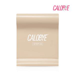 라텍스밴드 코랄피치 STEP.03/중급자용