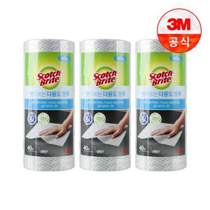 빨아쓰는 다용도 행주 롤타입(40매) 3개