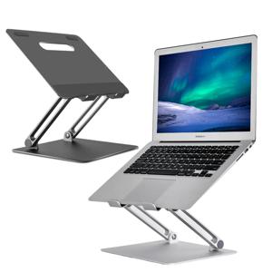 프리미엄 알루미늄 높이조절 노트북 맥북 거치대 SOME2D