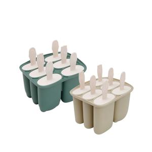 시 실리콘 아이스샤베트