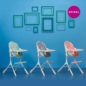 코쿤Z 유아식탁의자 3colors