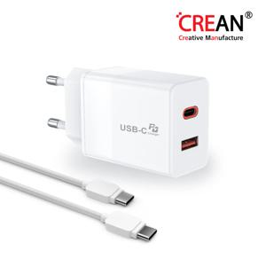 크레앙 25W 2포트 초고속 충전기 with C to C 케이블 (CREPD25W2PCC)