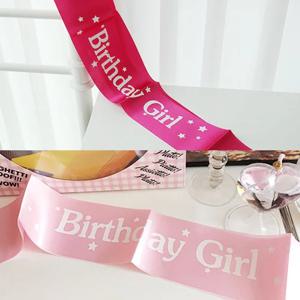Birthday Ribbon 벌스데이리본(어깨띠)