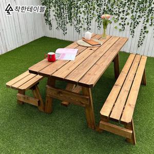 야외 원목 세트 야외용 피크닉 정원 베란다 테라스 의자 벤치