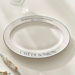 카페 드 봉봉 라인 오벌플레이트