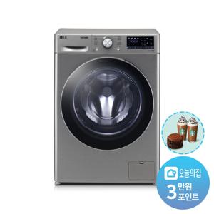 [렌탈] LG 꼬망스 플러스 세탁기 F8VV 8Kg