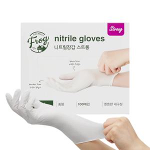 고중량 튼튼한 니트릴장갑 스트롱 파우더프리 100매입