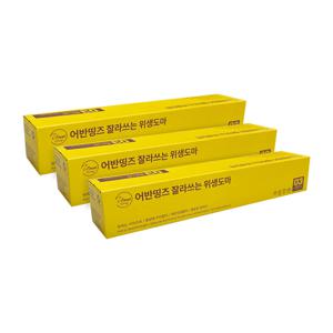 어반띵즈 잘라쓰는 위생도마 3개묶음 커팅 일회용 롤 도마