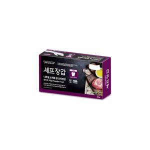 니트릴 셰프장갑 100매 화이트