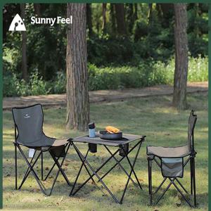 [해외] 써니필 캠핑 테이블 의자 세트 보관케이스증정 3color