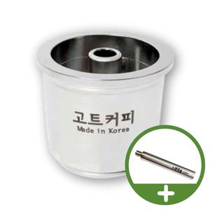 재사용 스텐캡슐 단품캡슐(국내생산) [일리 커피 머신 호환]