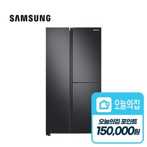 [렌탈] 양문형 냉장고 846L RS84T5061M9