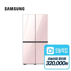[렌탈] 비스포크 냉장고 키친핏 615L 글램핑크 RF60B91C332