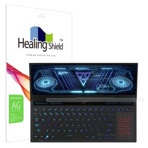 제피러스 듀오 16 GX650 키보드상단 저반사 필름 2매