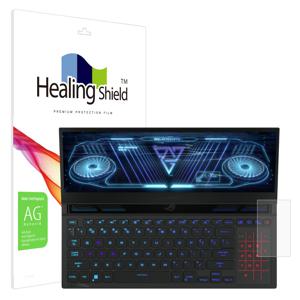 ROG 제피러스 듀오 16 GX650 저반사 터치패드 필름