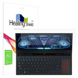 제피러스 듀오 16 GX650 보조 디스플레이 저반사 필름