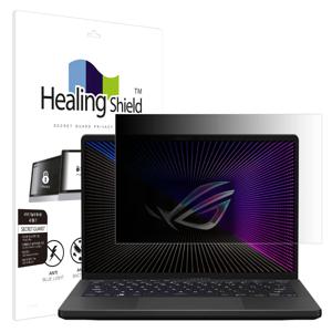 에이수스 ROG 제피러스 G14 GA402 양면 보안필름