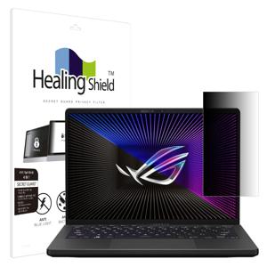에이수스ROG 제피러스 G14 GA402 SNS 메신