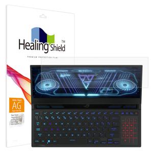 제피러스 듀오 16 GX650 보조디스플레이 종이질감필름