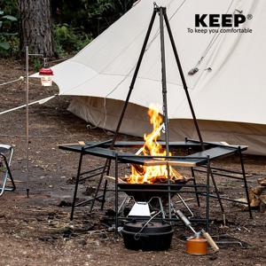 캠핑 감성 아이언 메쉬 그릴 멀티 육각 화로대 테이블
