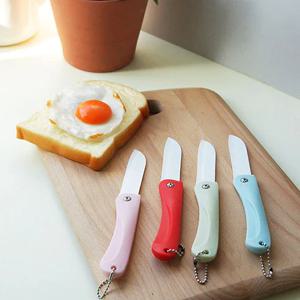 폴딩 세라믹 과도 칼 (4colors)