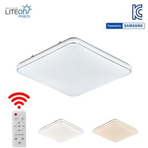 체인지 삼색 사각 LED 방등 75W 리모컨 색상전환 삼성정품칩