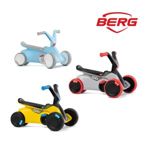 유아용 네발 붕붕카 승용완구 GO2 5종 모음