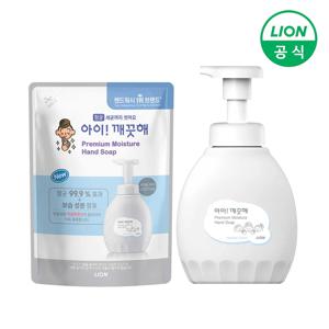 아이깨끗해 핸드워시 프리미엄 모이스춰 용기 450ml 1개+리필 400ml 1개