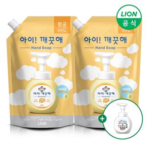 아이깨끗해 핸드워시 스파우트 리필 600ml 2개+250ml 공용기 증정