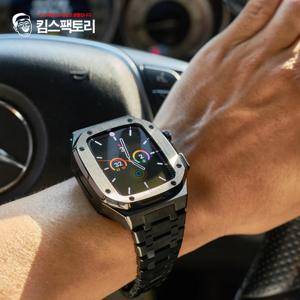 애플워치 럭셔리 메탈스트랩 케이스 4 5 6 SE 7