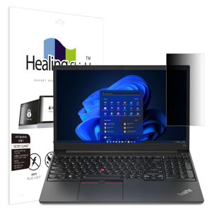 레노버 씽크패드 E15 Gen4 메신저 프라이버