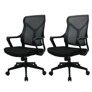 [리퍼] 실큐 등받이 책상 사무용 학생 공부 컴퓨터 메쉬 의자