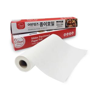 어반띵즈 종이호일 33cm x 33m 2개묶음 화이트 롤타입 오븐 생선 삼겹살