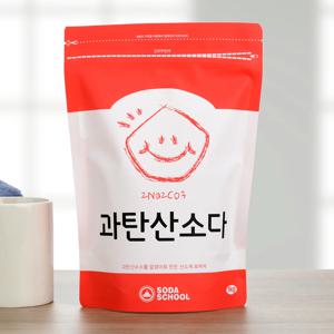 산소계 표백제 과탄산소다 1kg