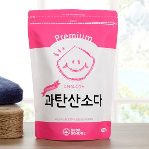산소계 표백제 프리미엄 과탄산소다 1kg