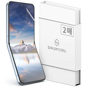 2매 갤럭시 Z플립 풀커버 자가복원 TPU 휴대폰 액정보호필름 제트 지 z 플립 4 3 1