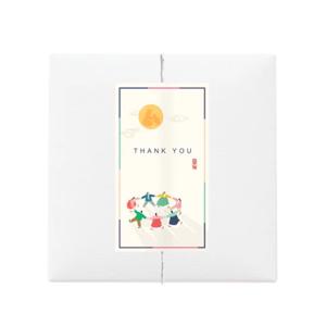한가위 강강술래 직사각 라벨(10개)