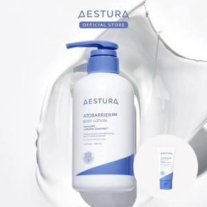 아토베리어365 바디로션 400ml