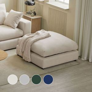 한샘몰pick 눕 데일리 구스 아쿠아텍스 패브릭 모듈 소파 스툴 4colors