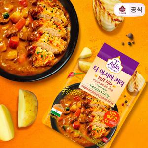 비프 키마커리 전자레인지용 카레 170g*2