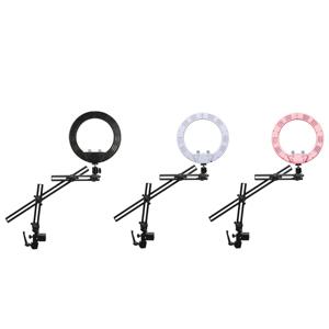 25.4cm 링라이트 방송 촬영 조명 유트브 1인 개인방송 관절암 거치대 세트