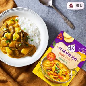 마살라 커리 분말 100g*2
