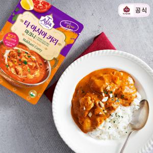 마크니 커리 분말 100g*2