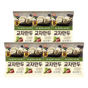 개성 교자만두 2종 600g*7봉 (고기/김치)