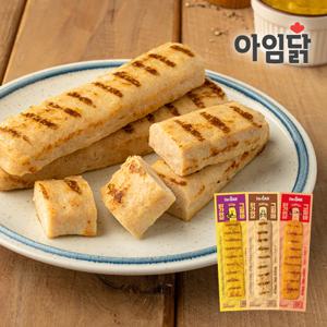 닭가슴살 그릴바 3종 80g*6팩