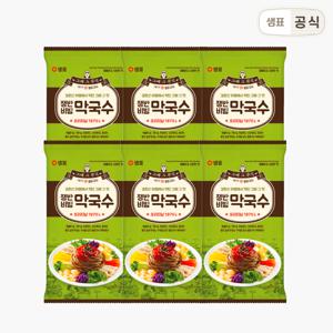 쟁반비빔막국수 126g*6